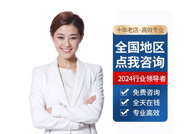 宣州离职公积金代提